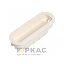 Планка ответная для замка белая AGB