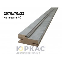 Коробка дверная телескопическая STARK Бетон светлый