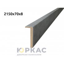 Наличник дверной телескопический STARK 70 Бетон темный