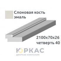 Коробка дверная Эстель Слоновая кость эмаль