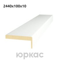 Наличник дверной телескопический ART Classic 2440x100x10 Светло-серая эмаль