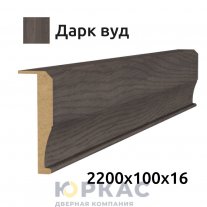 Наличник дверной телескопический Baguette B1 100 Дарк вуд
