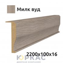 Наличник дверной телескопический Baguette B1 100 Милк вуд