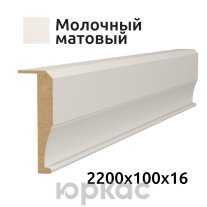 Наличник дверной телескопический Baguette B1 100 Молочный матовый