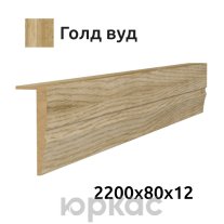 Наличник дверной телескопический Baguette B3 80 Голд вуд