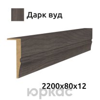 Наличник дверной телескопический Baguette B3 80 Дарк вуд