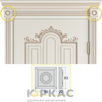 Розетка дверная Эстель d54 Слоновая кость патина капучино