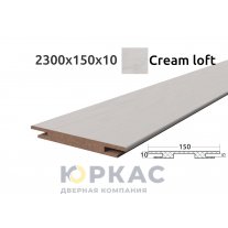 Добор Atum Pro 150 Cream loft