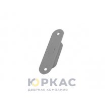 Планка ответная под захват Touch серая AGB