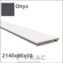 Наличник дверной компланар Urban 90 Emalex Onyx