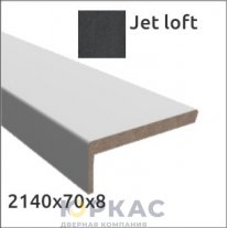 Наличник дверной телескопический Urban 70 Jet Loft