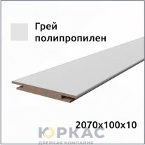 Добор дверной телескопический Contur 100 грей полипропилен