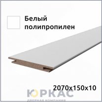 Добор дверной телескопический Contur 150 белый полипропилен