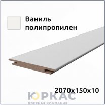 Добор дверной телескопический Contur 150 ваниль полипропилен