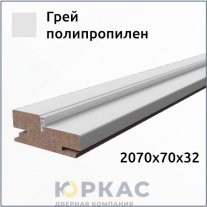 Коробка дверная телескопическая Contur грей полипропилен