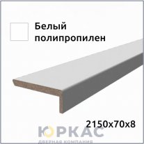 Наличник дверной телескопический Contur Белый полипропилен