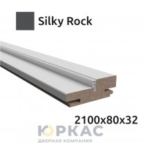 Коробка дверная телескопическая INNOVA 2100 Silky rock