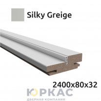 Коробка дверная телескопическая INNOVA 2400 Silky greige