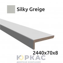 Наличник дверной телескопический INNOVA 2440x70 Silky greige