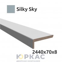 Наличник дверной телескопический INNOVA 2440x70 Silky sky