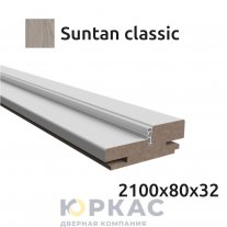 Коробка дверная телескопическая Antique 2100 Suntan classic