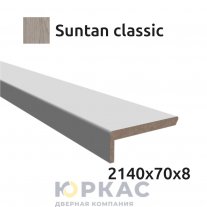 Наличник дверной телескопический Antique 2140x70 Suntan classic