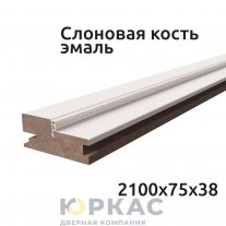 Коробка дверная компланар Integra 2100 Слоновая кость эмаль