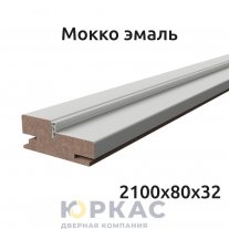 Коробка дверная телескопическая Integra 2100 Мокко эмаль