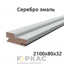 Коробка дверная телескопическая Integra 2100 Серебро эмаль