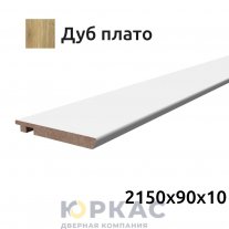 Наличник дверной компланар Contur Deluxe 90 дуб плато