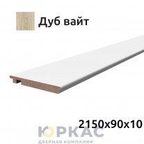 Наличник дверной компланар Contur Deluxe 90 дуб вайт