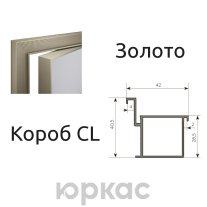 Revers CL SECRET CLASSIC Золото