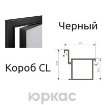 Revers CL SECRET CLASSIC Черный
