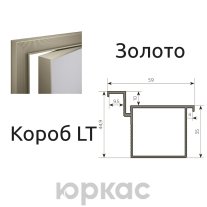 LT SECRET LITE Золото