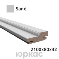Коробка телескопическая Witon 2100 Sand
