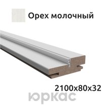 Коробка телескопическая Witon 2100 Орех молочный