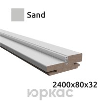 Коробка телескопическая Witon 2400 Sand