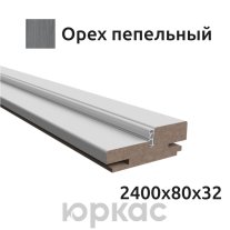 Коробка телескопическая Witon 2400 Орех пепельный