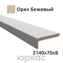 Наличник телескопический Witon 2140x70 Орех бежевый