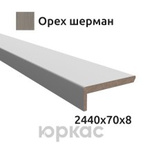 Наличник телескопический Witon 2440x70 Орех шерман