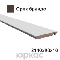 Наличник компланар Witon 2140x90 Орех брандо