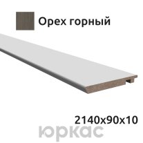 Наличник компланар Witon 2140x90 Орех горный