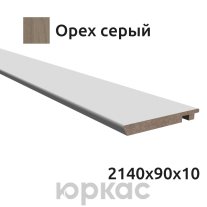 Наличник компланар Witon 2140x90 Орех серый