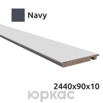 Наличник компланар Witon 2440x90 Navy