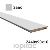 Наличник компланар Witon 2440x90 Sand