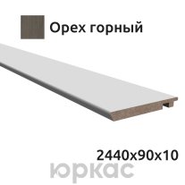 Наличник компланар Witon 2440x90 Орех горный
